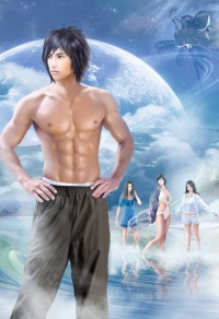(女尊GL)灼心