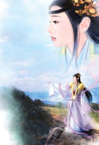 荒唐仙医