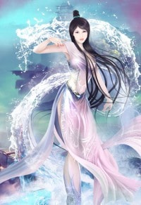 新月格格之海雁